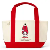 Bag - Sanrio characters / My Melody