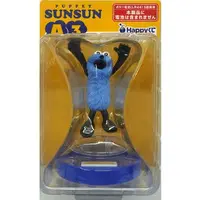 Trading Figure - PUPPET SUNSUN