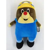 Mocchi-Mocchi- - Nehorin Pahorin