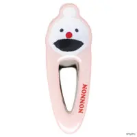 Clip - PUPPET SUNSUN / Zonzon & Nonnon
