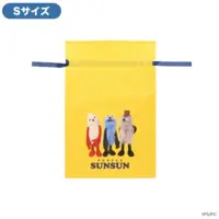 PUPPET SUNSUN