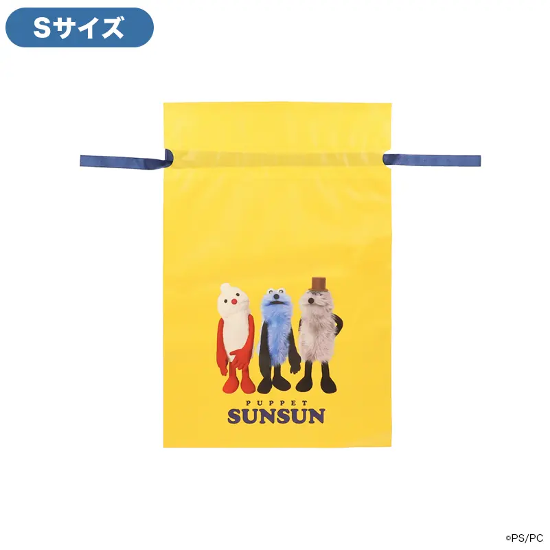 Gift Wrap Bags - PUPPET SUNSUN / Sunsun & Zonzon & Nonnon