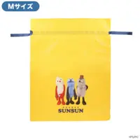 PUPPET SUNSUN