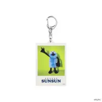 Key Chain - PUPPET SUNSUN / Sunsun