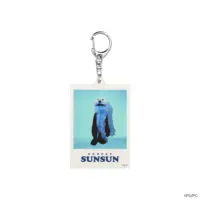 Key Chain - PUPPET SUNSUN / Sunsun