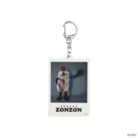 Key Chain - PUPPET SUNSUN / Zonzon