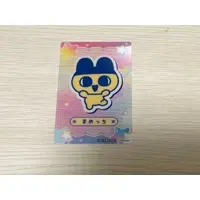 Portrait - Tamagotchi / Mametchi