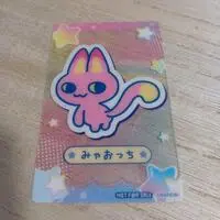 Portrait - Tamagotchi / Meowtchi