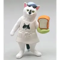 Trading Figure - Cat