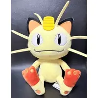 Plush - Pokémon / Meowth