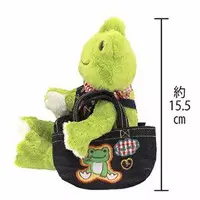 Plush - pickles the frog