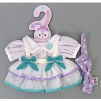 Plush Clothes - Disney / StellaLou