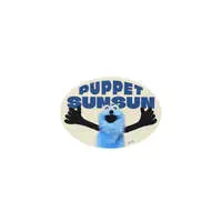Stickers - PUPPET SUNSUN / Sunsun