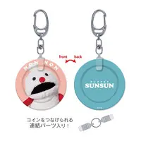 Key Chain - PUPPET SUNSUN / Nonnon