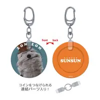 Key Chain - PUPPET SUNSUN / Zonzon