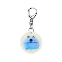 Key Chain - PUPPET SUNSUN / Sunsun