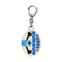 Key Chain - PUPPET SUNSUN / Sunsun