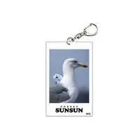 Key Chain - PUPPET SUNSUN / Sunsun