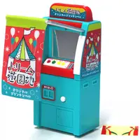 Trading Figure - Sound Print sticker machine of those days mascot
