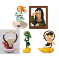Trading Figure - Bijutune