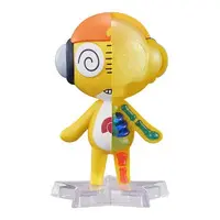 Trading Figure - Keroro Gunsou (Sgt. Frog)