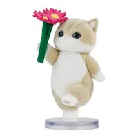Trading Figure - mofusand