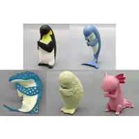 Trading Figure - GASSHO