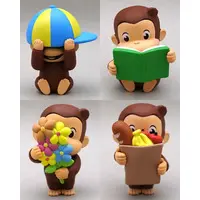 Trading Figure - Curious George