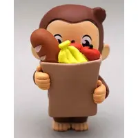 Trading Figure - Curious George