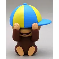 Trading Figure - Curious George