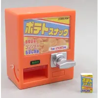 Trading Figure - Retro Candy Vending Machine