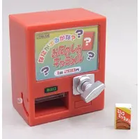 Trading Figure - Retro Candy Vending Machine