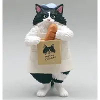 Trading Figure (店長 「CAT ＆ BAKES 9456 キャットベーカリーフィギュア」)