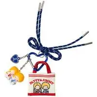 Key Chain - Sanrio characters / Jimmy