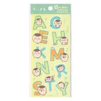 Chiikawa Fabric Alphabet Clear Sticker (Kurimanju)
