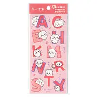 Chiikawa Fabric Alphabet Clear Sticker (Chiikawa)