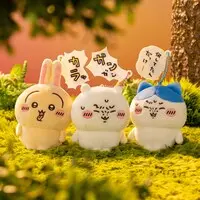 Chiikawa Hangover Mascot (Usagi)
