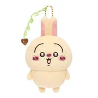 Chiikawa Slightly Tipsy Mascot (Usagi)