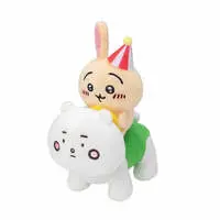 Chiikawa Land Peepopo Plush (Usagi)