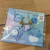 Key Chain - Usamaru / Memetchi