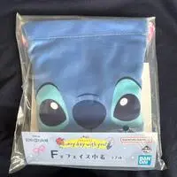 Ichiban Kuji - Lilo & Stitch