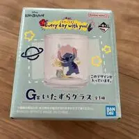 Ichiban Kuji - Lilo & Stitch