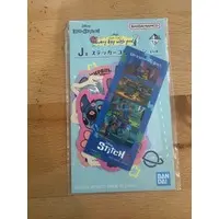 Ichiban Kuji - Lilo & Stitch / Lilo
