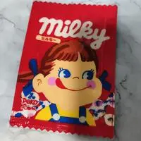 Pouch - Peko-chan