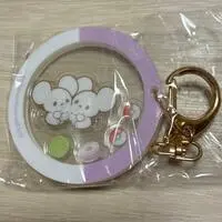 Key Chain - Pokémon / Tandemaus