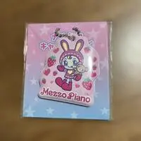  (ナルミヤキャラクターズ べリエちゃん ぷにぷにチャーム)