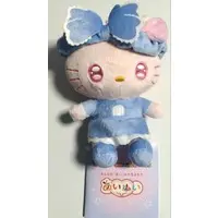 Plush - Sanrio characters / Hello Kitty
