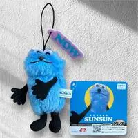 Plush - PUPPET SUNSUN