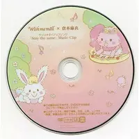 Sanrio