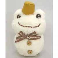 Plush - pickles the frog